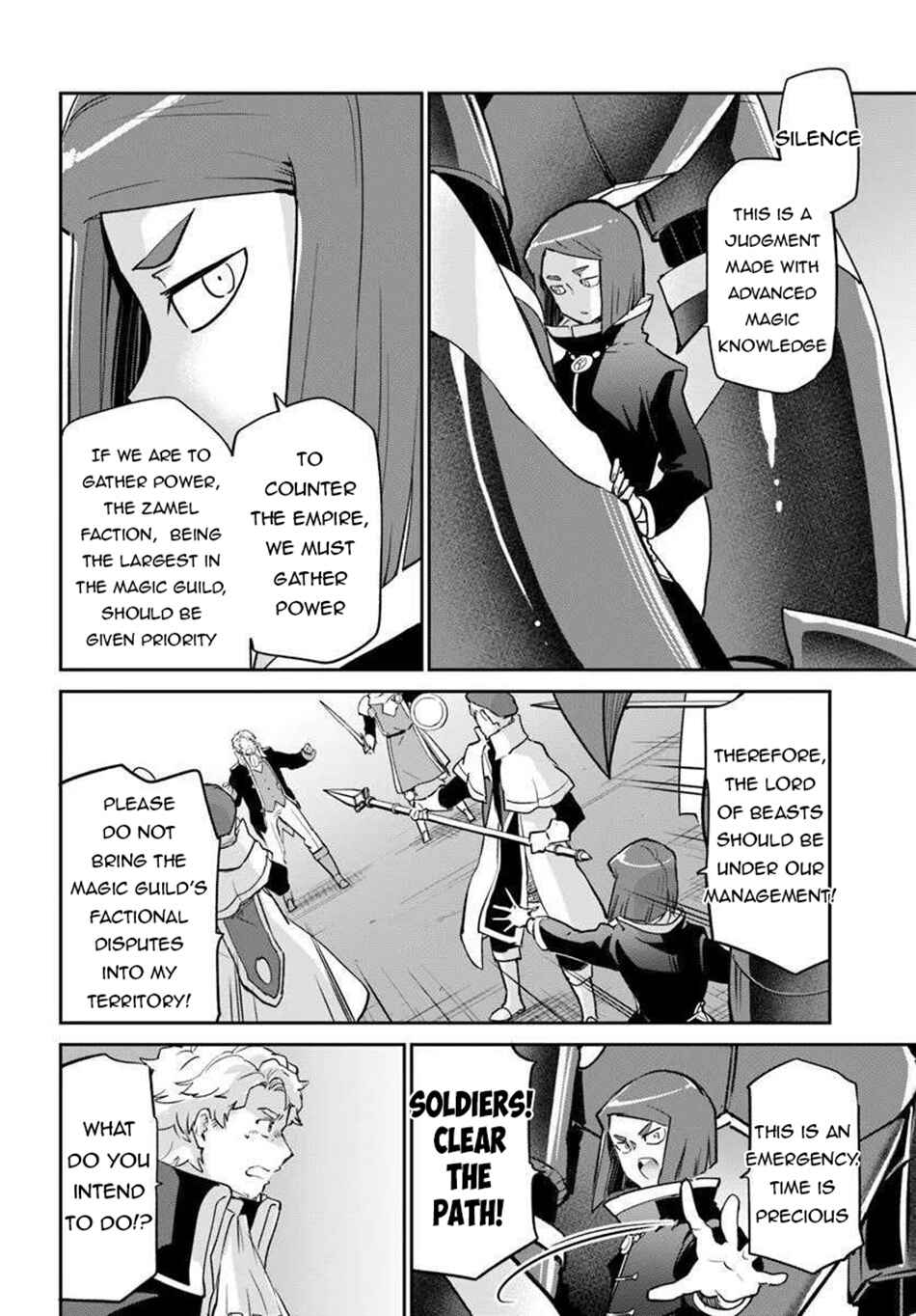 Henkyou-gurashi no Maou, Tensei Shite Saikyou no Majutsushi ni Naru Chapter 56 - Page 29