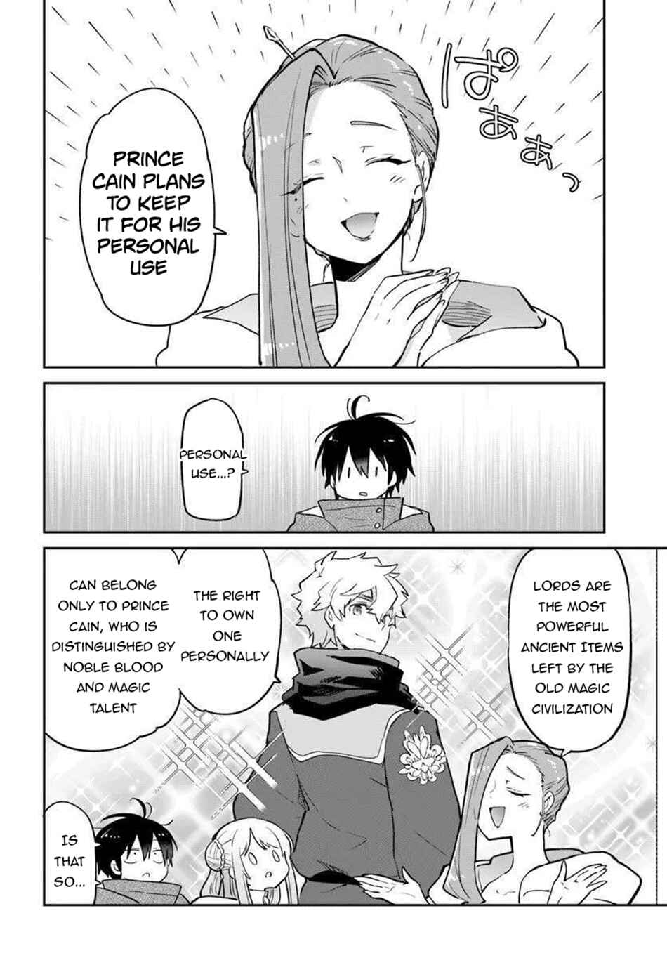 Henkyou-gurashi no Maou, Tensei Shite Saikyou no Majutsushi ni Naru Chapter 56 - Page 9