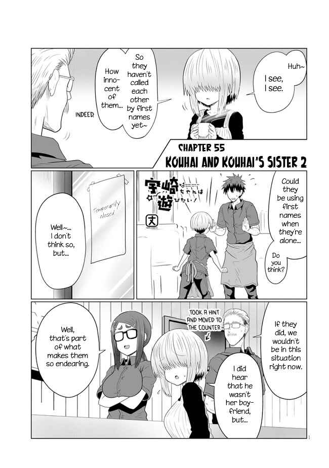 Uzaki-chan wa Asobitai! Chapter 55 - Page 1