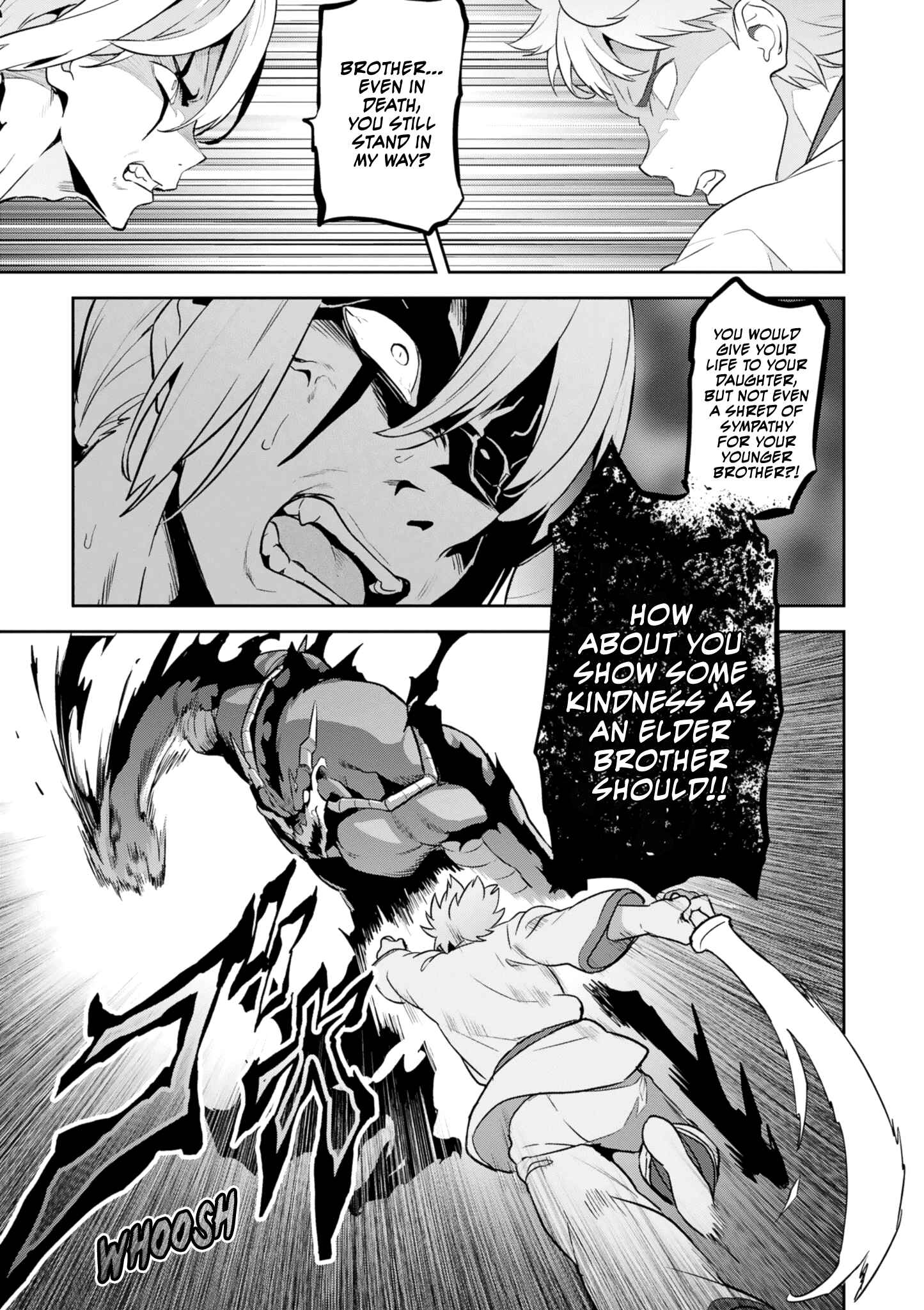 Maken-Ki! Chapter 121 - Page 13