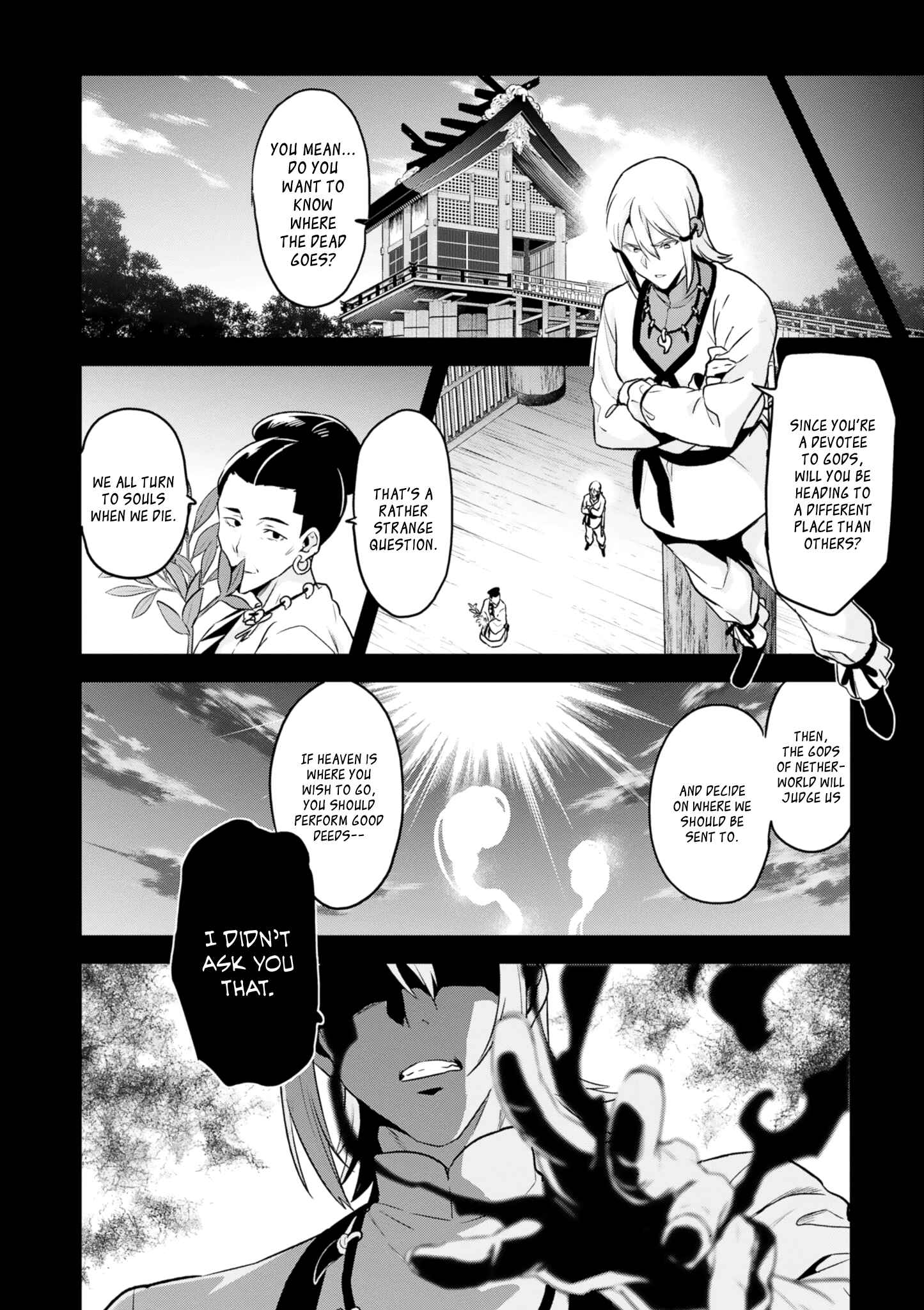 Maken-Ki! Chapter 121 - Page 6