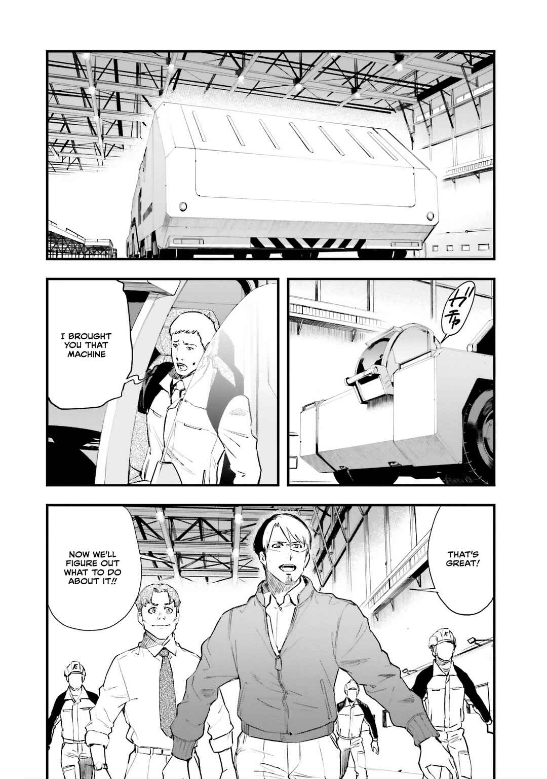 Mobile Suit Gundam - Valpurgis EVE Chapter 9 - Page 30