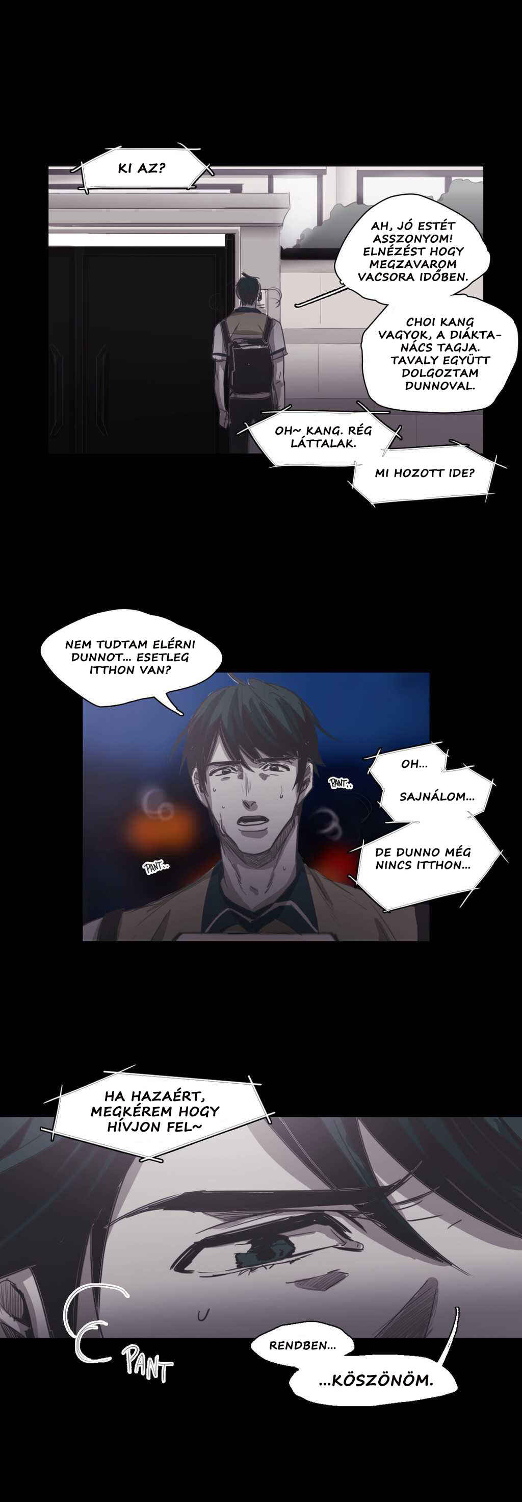 Never Understand Chapter 49 - Page 15