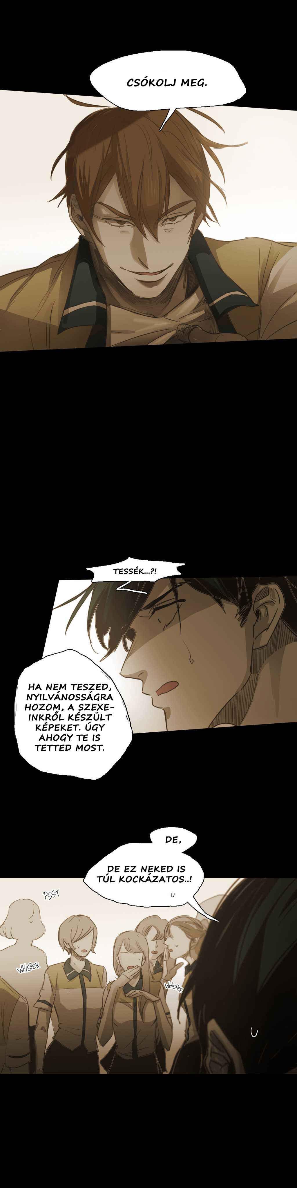 Never Understand Chapter 49 - Page 35
