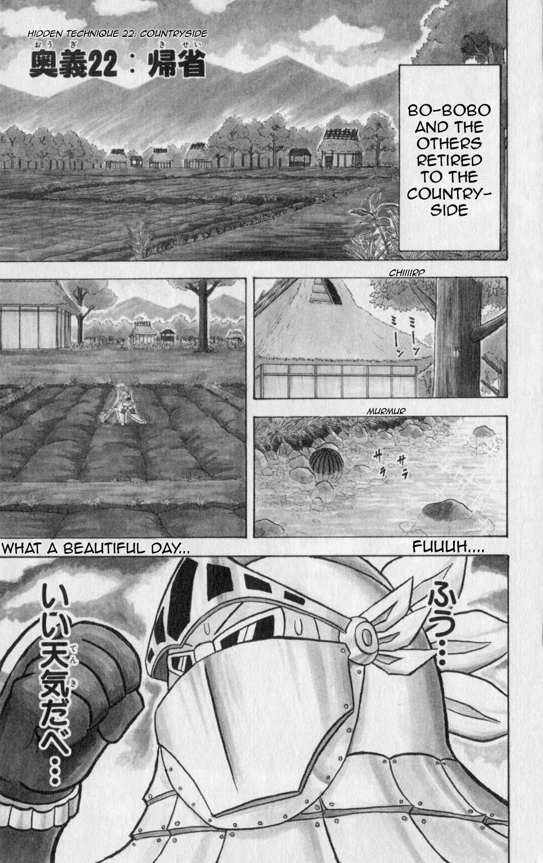 Bobobo-bo Bo-bobo Chapter 22 - Page 1