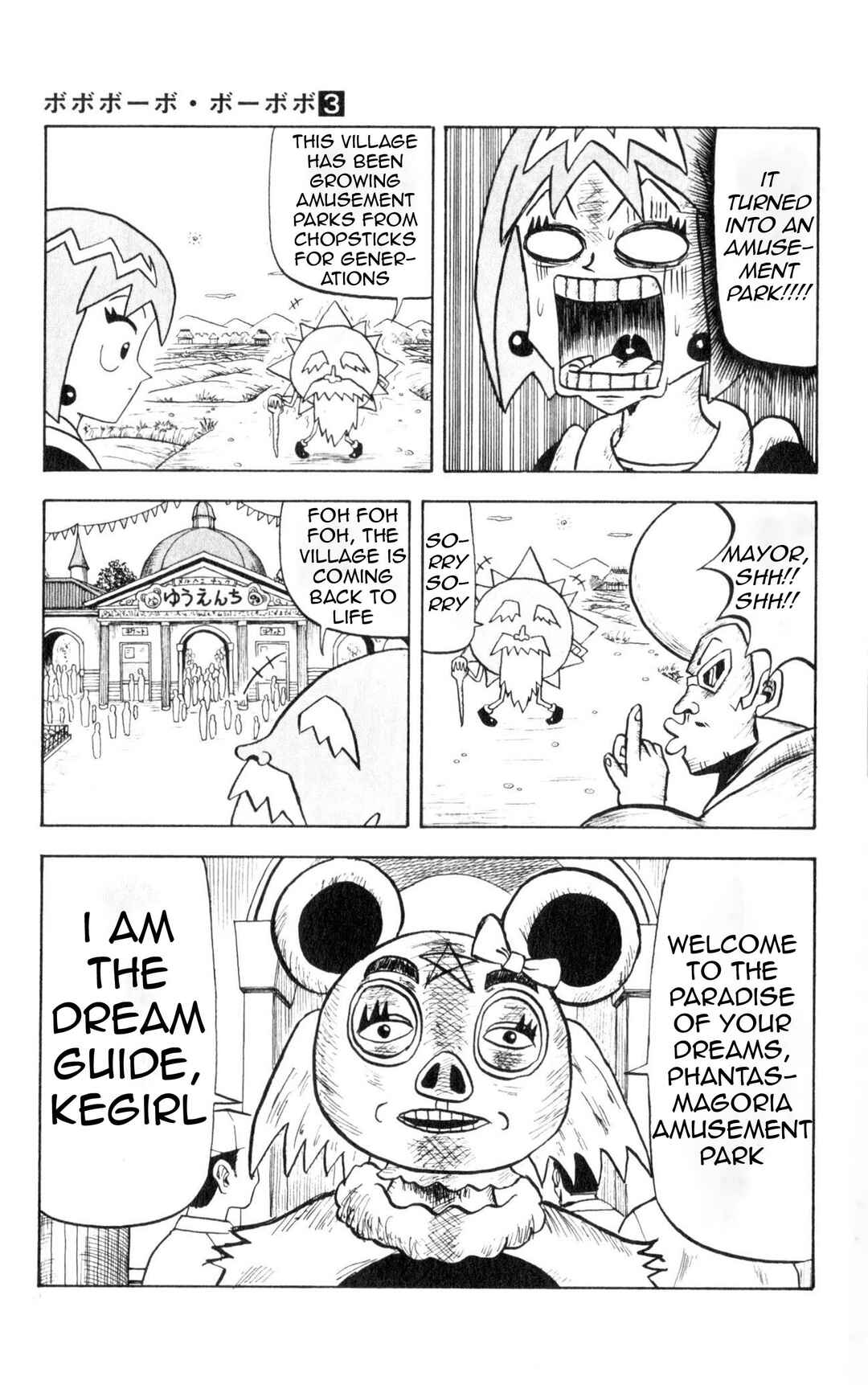 Bobobo-bo Bo-bobo Chapter 22 - Page 16