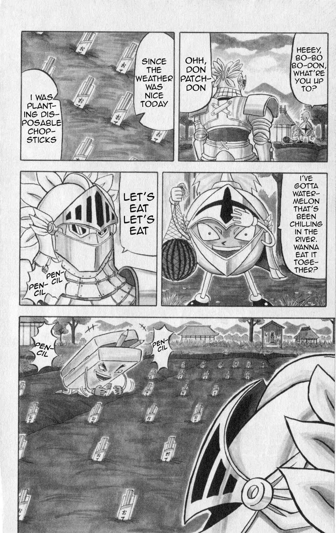 Bobobo-bo Bo-bobo Chapter 22 - Page 3