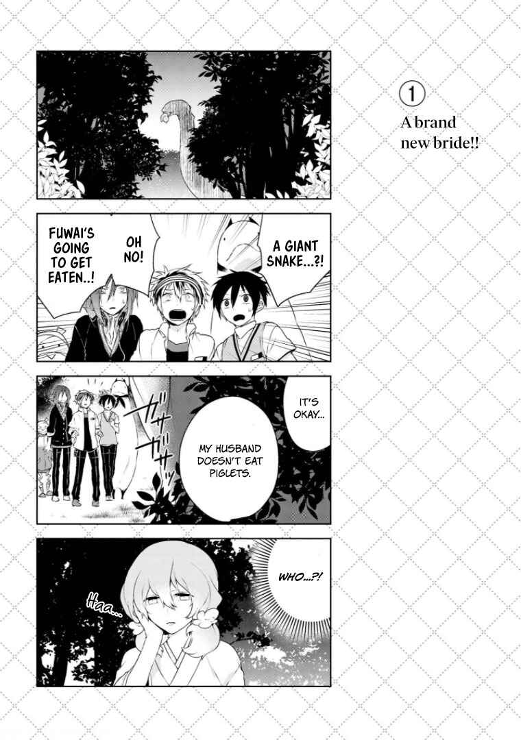 Jingai-san no Yome Chapter 7 - Page 2