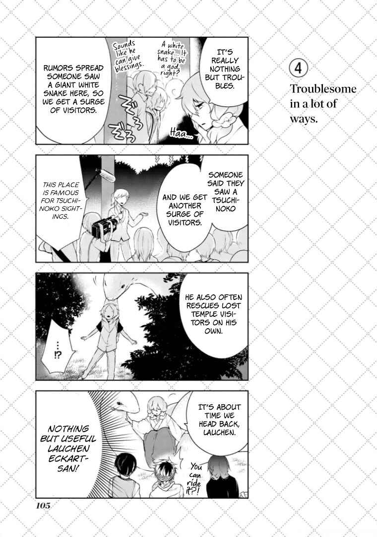 Jingai-san no Yome Chapter 7 - Page 5