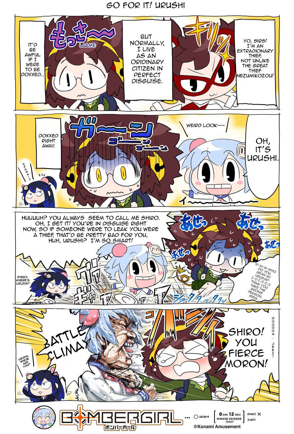 Bombergirl Chapter 29 - Page 1