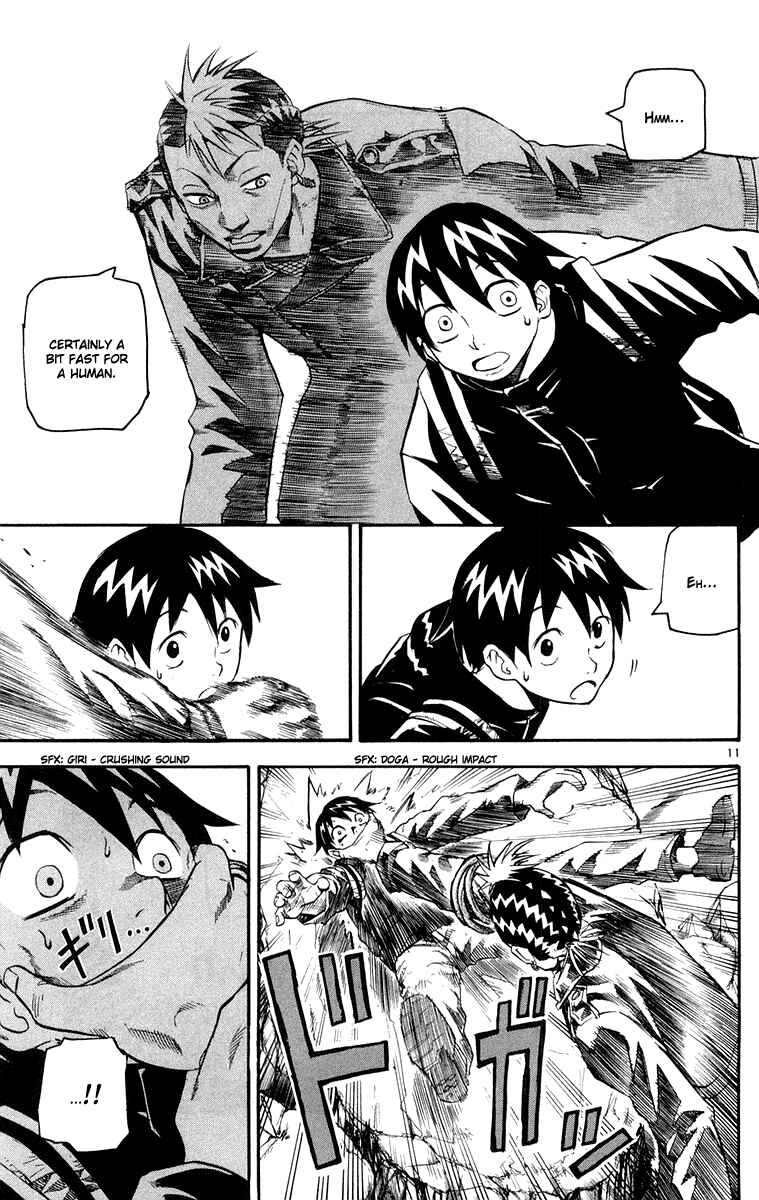 Kurozakuro Chapter 22 - Page 11
