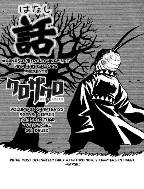 Kurozakuro Chapter 22 - Page 19