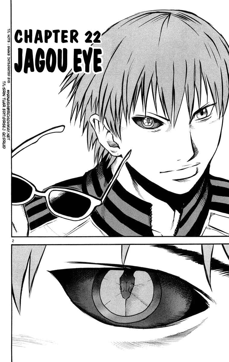 Kurozakuro Chapter 22 - Page 2