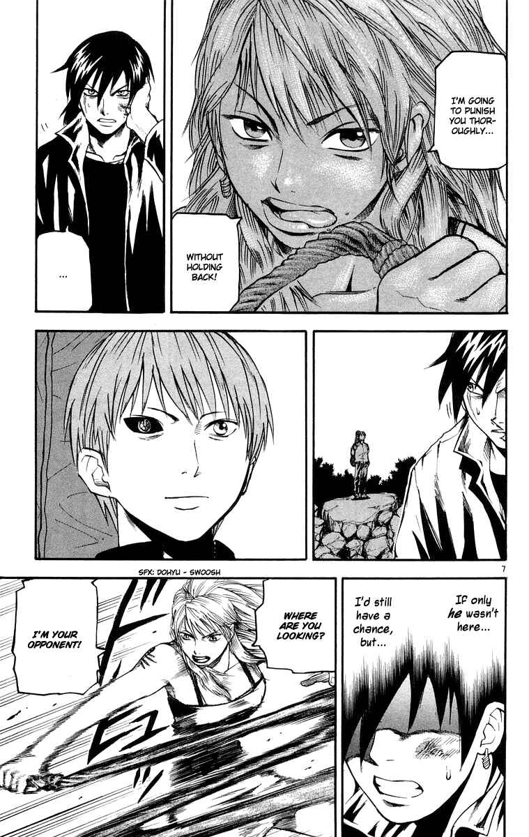 Kurozakuro Chapter 22 - Page 7