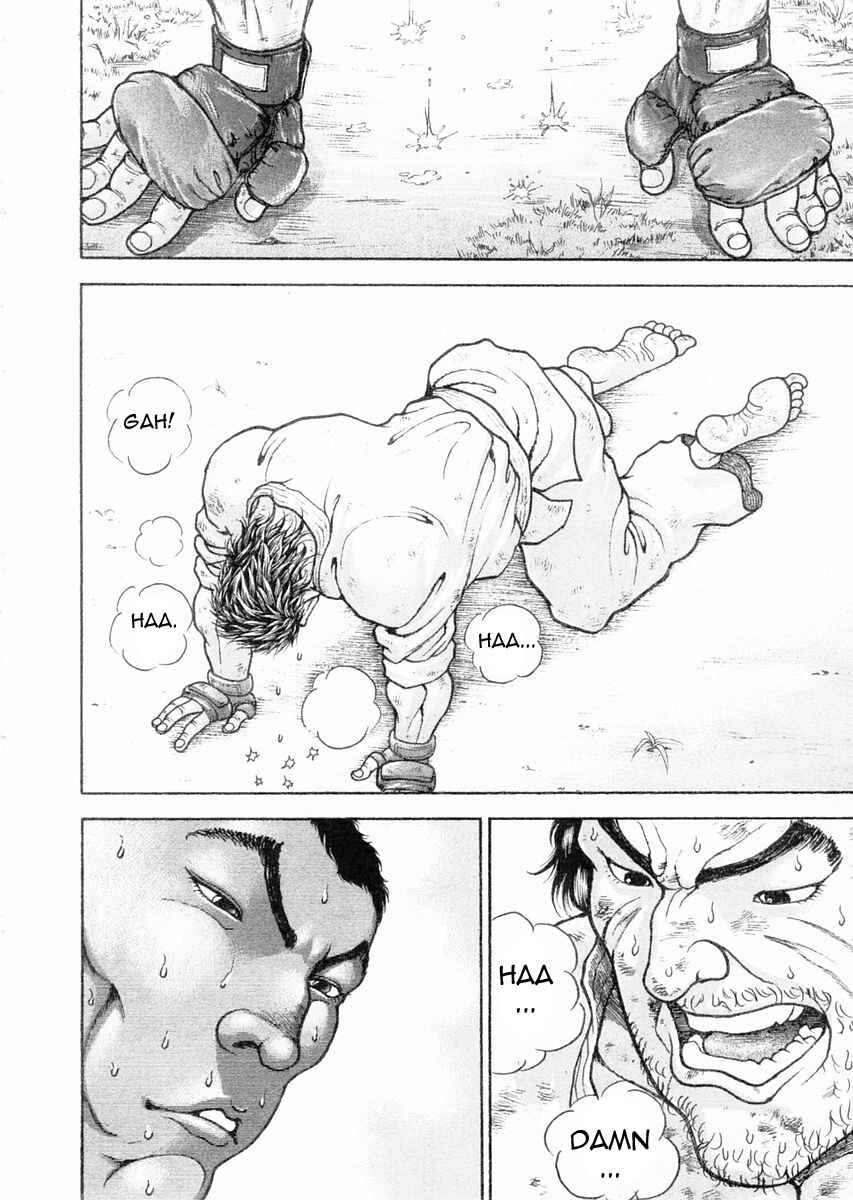 Garouden Chapter 104 - Page 11