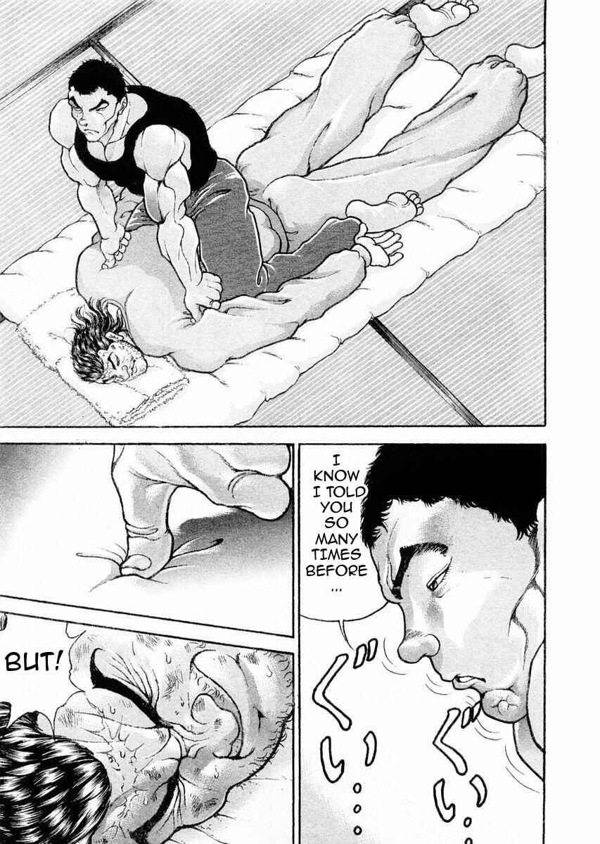 Garouden Chapter 104 - Page 12