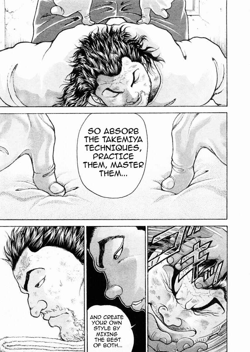Garouden Chapter 104 - Page 14
