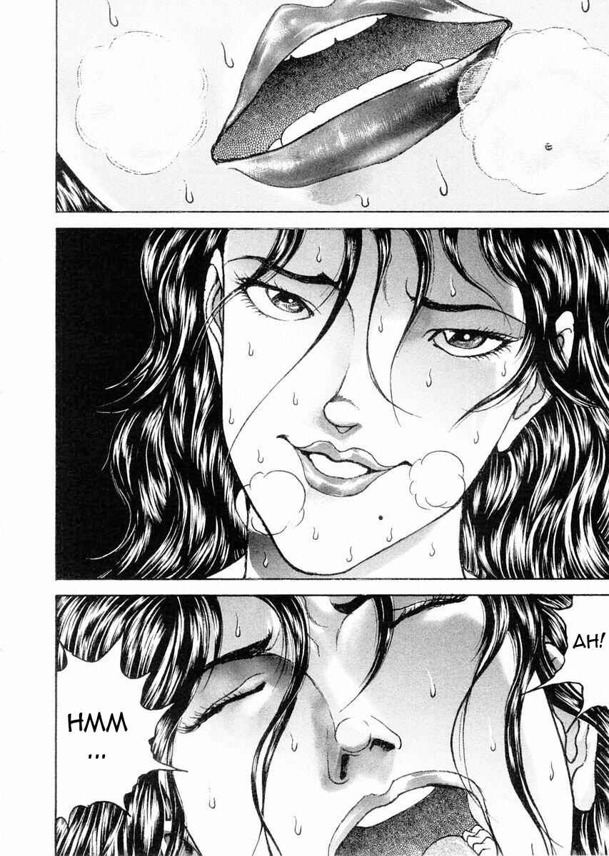 Garouden Chapter 104 - Page 2