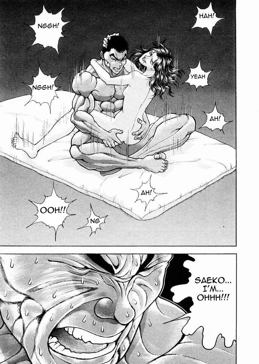 Garouden Chapter 104 - Page 3