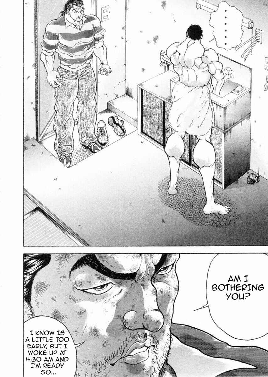 Garouden Chapter 104 - Page 6