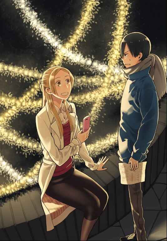 Love at Fourteen Chapter 38.1 - Page 6