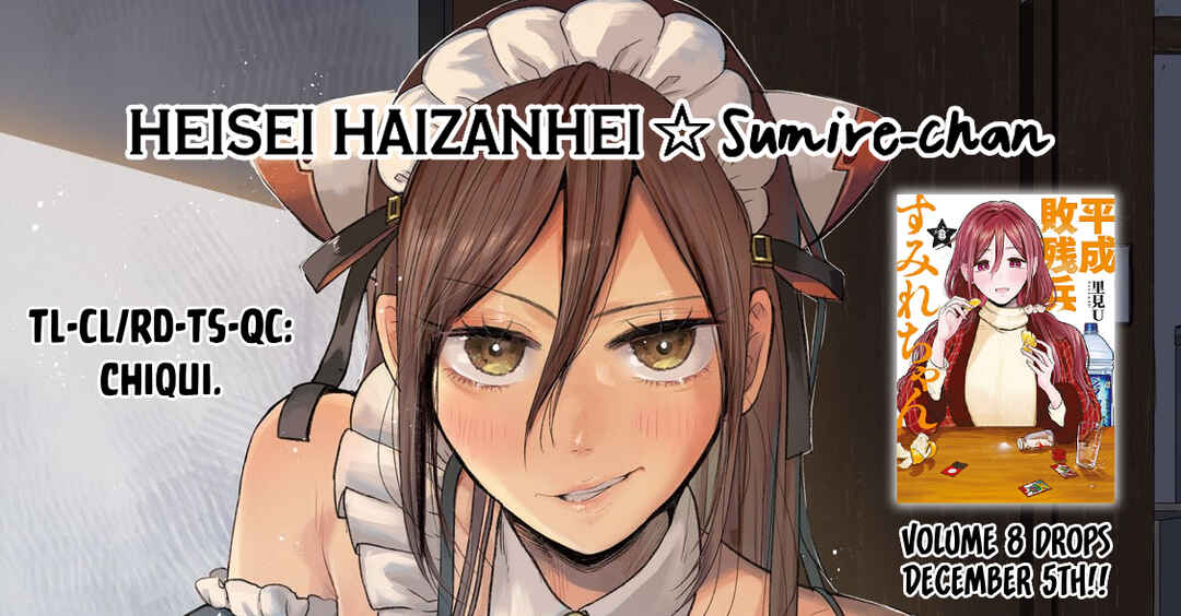 Heisei Haizanhei ☆ Sumire-chan Chapter 77 - Page 17
