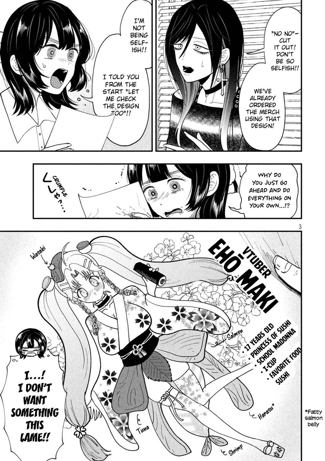Heisei Haizanhei ☆ Sumire-chan Chapter 77 - Page 3