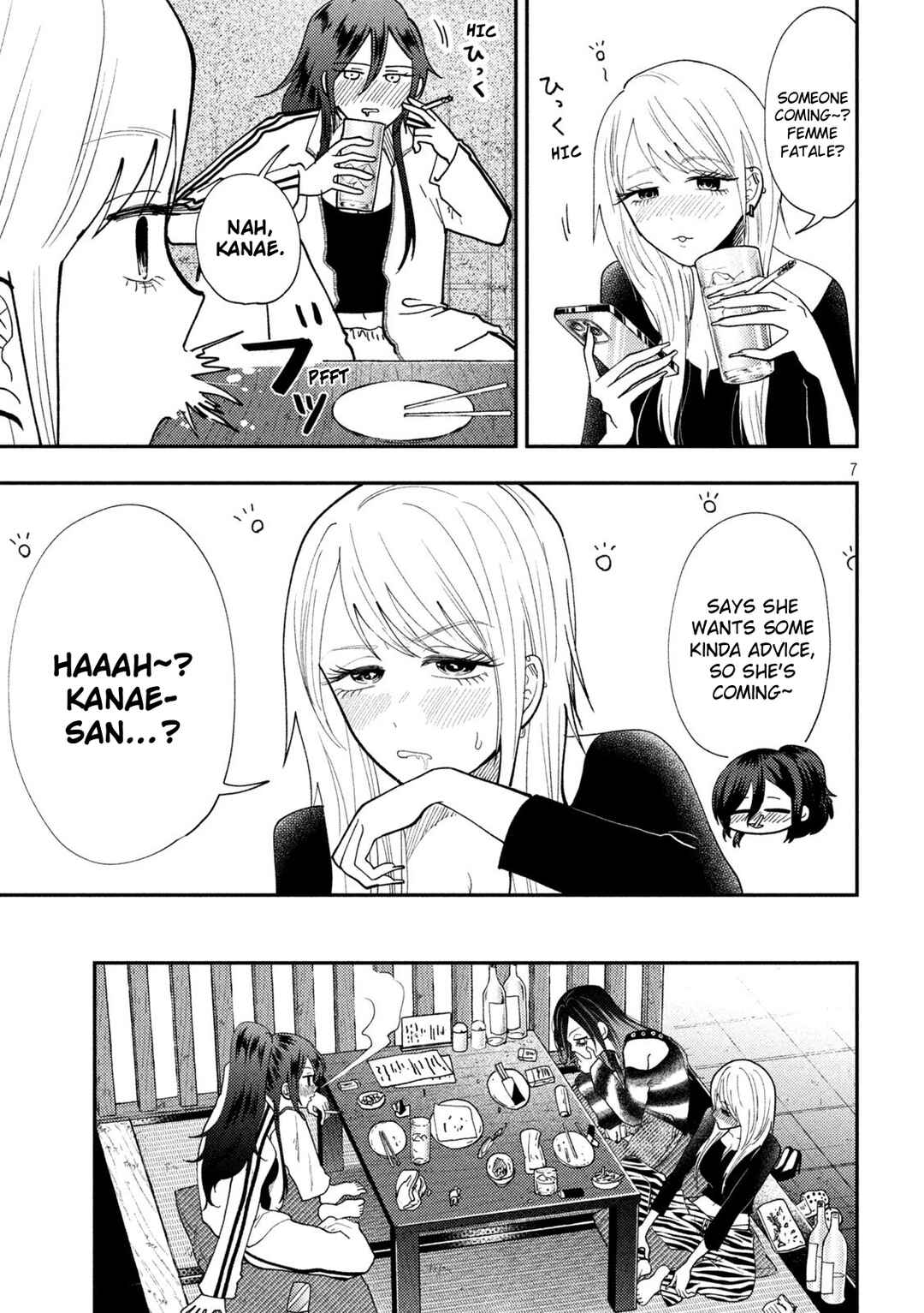 Heisei Haizanhei ☆ Sumire-chan Chapter 77 - Page 7