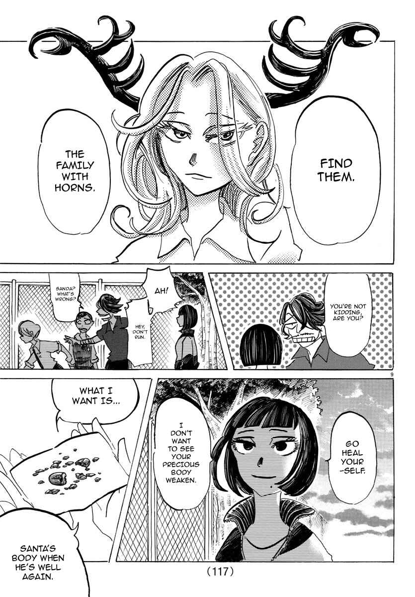 SANDA Chapter 52 - Page 10