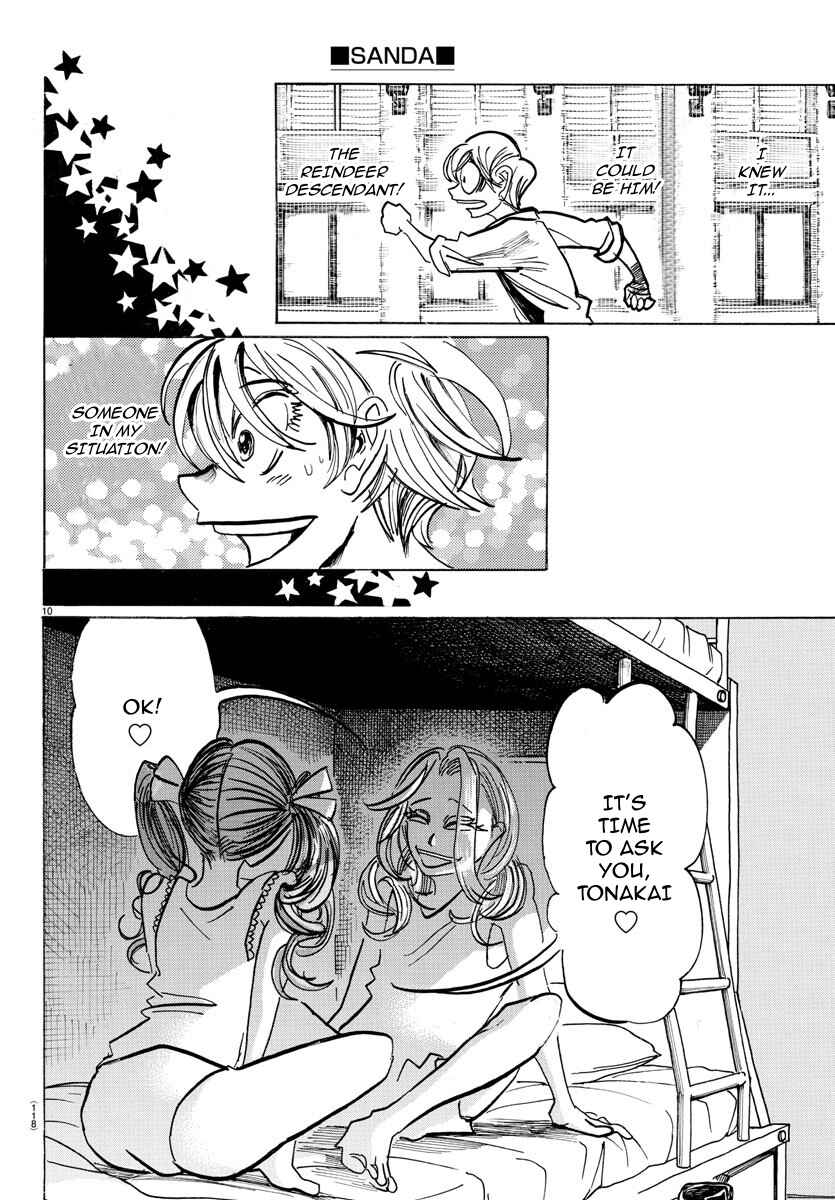 SANDA Chapter 52 - Page 11