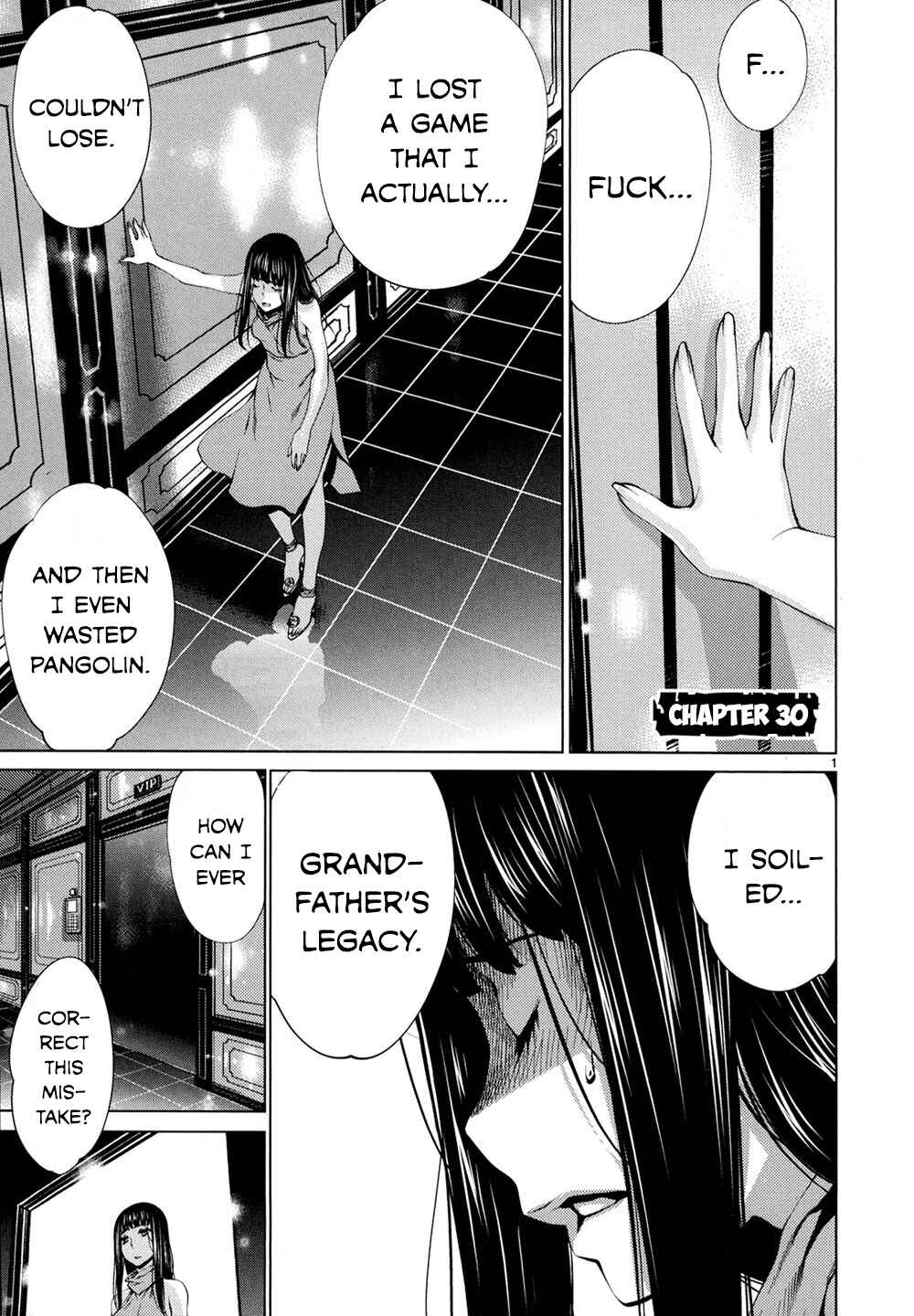 Killing Bites Chapter 30 - Page 1