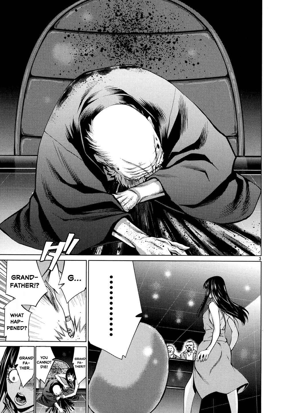 Killing Bites Chapter 30 - Page 3
