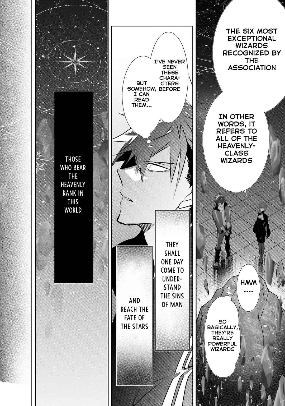 Inu to Yuusha wa Kazaranai Chapter 19 - Page 12