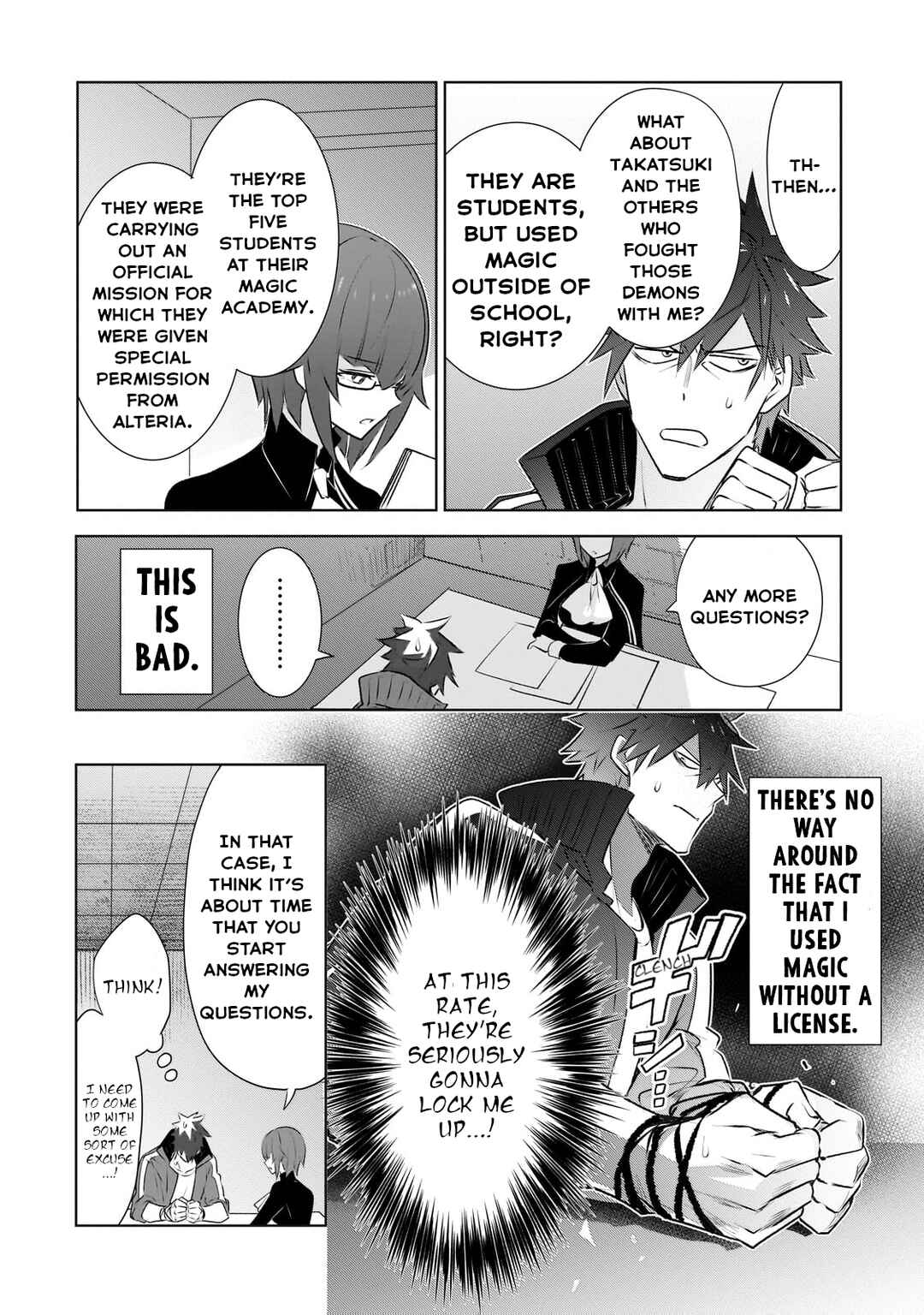 Inu to Yuusha wa Kazaranai Chapter 19 - Page 19
