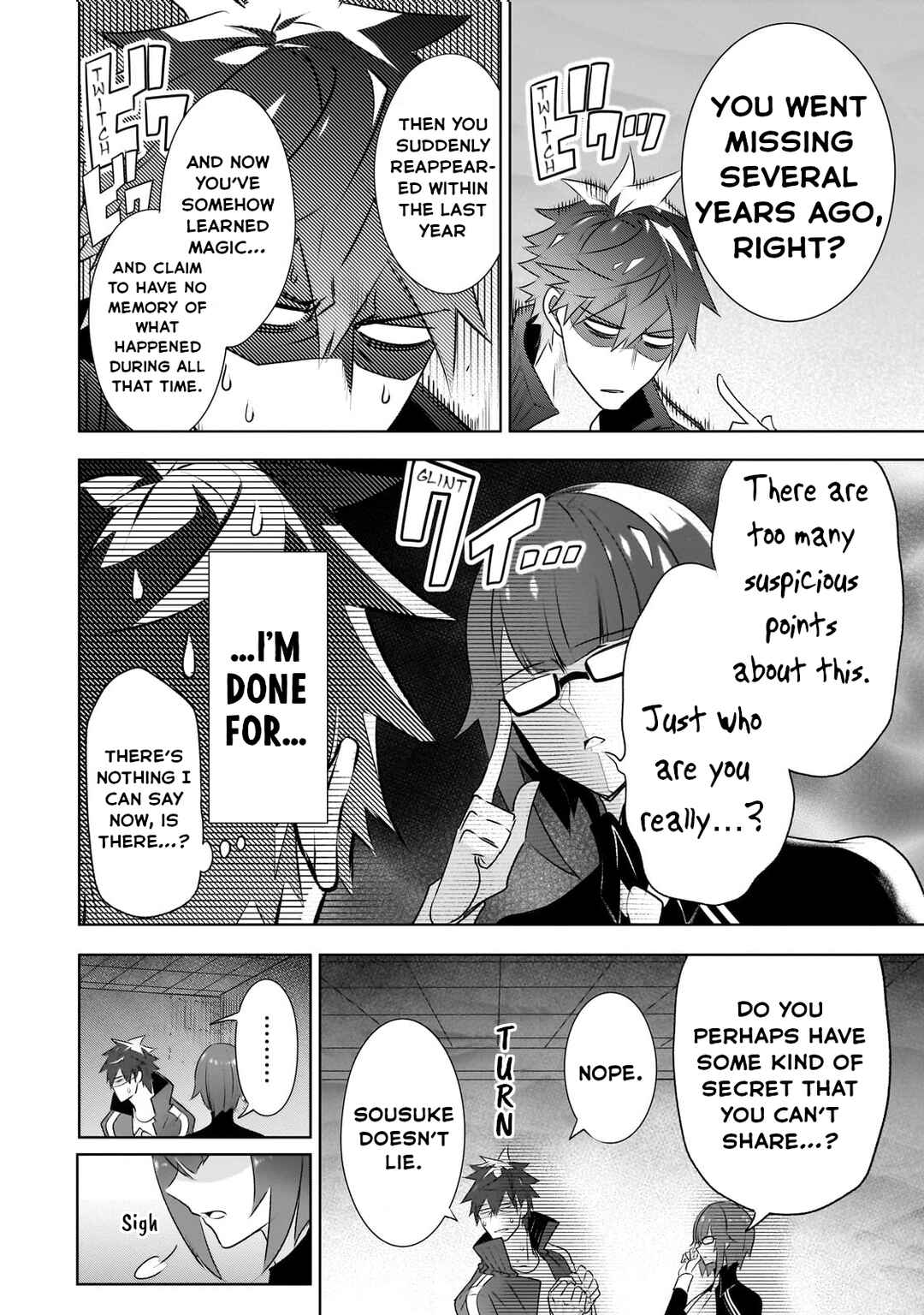 Inu to Yuusha wa Kazaranai Chapter 19 - Page 20