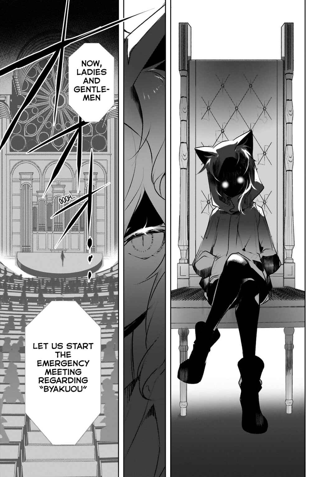 Inu to Yuusha wa Kazaranai Chapter 19 - Page 3