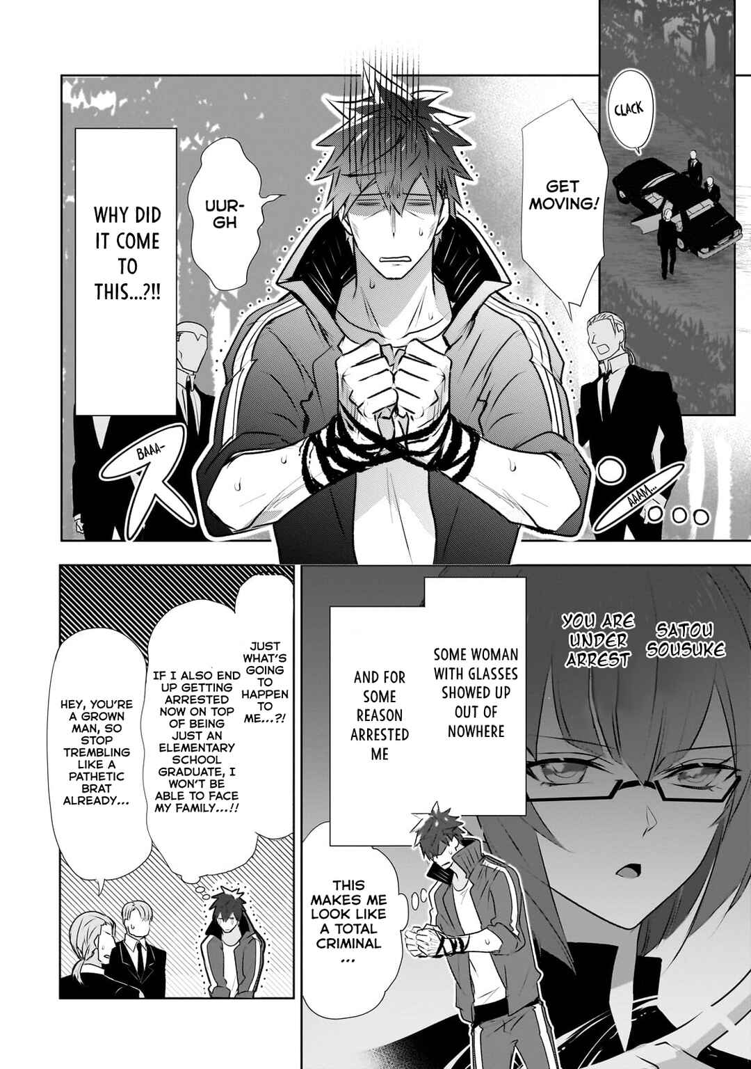 Inu to Yuusha wa Kazaranai Chapter 19 - Page 8