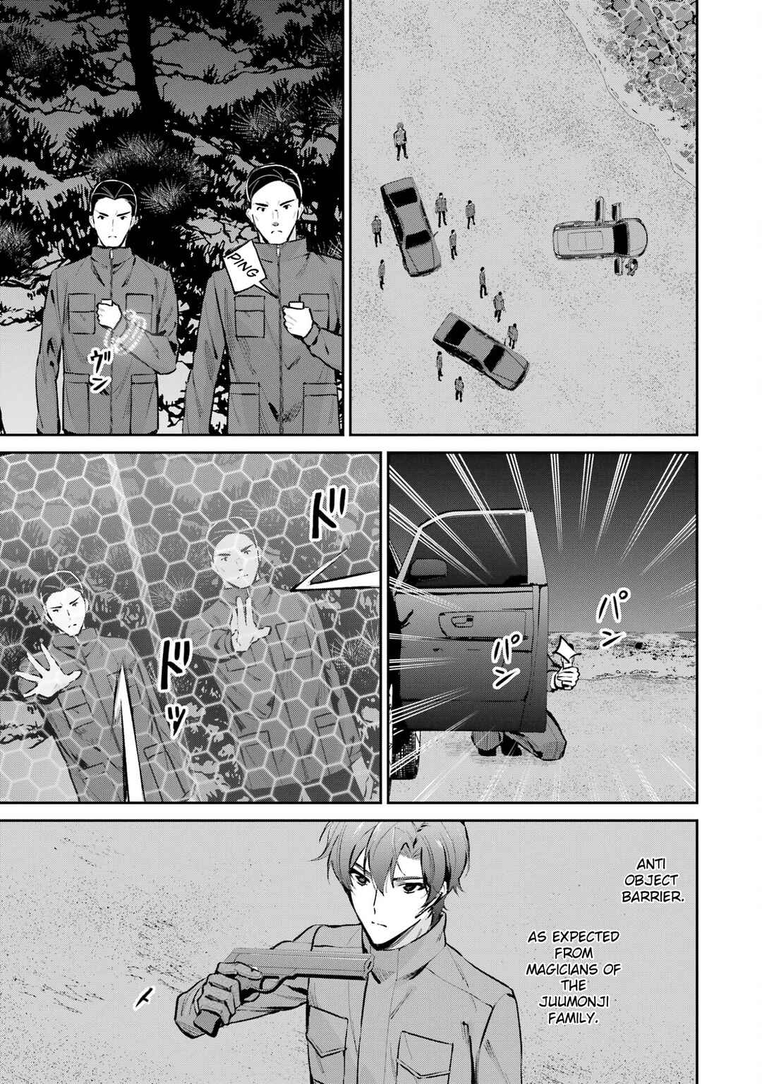 Mahouka Koukou no Rettousei - Shizoku Kaigi-hen Chapter 47 - Page 11