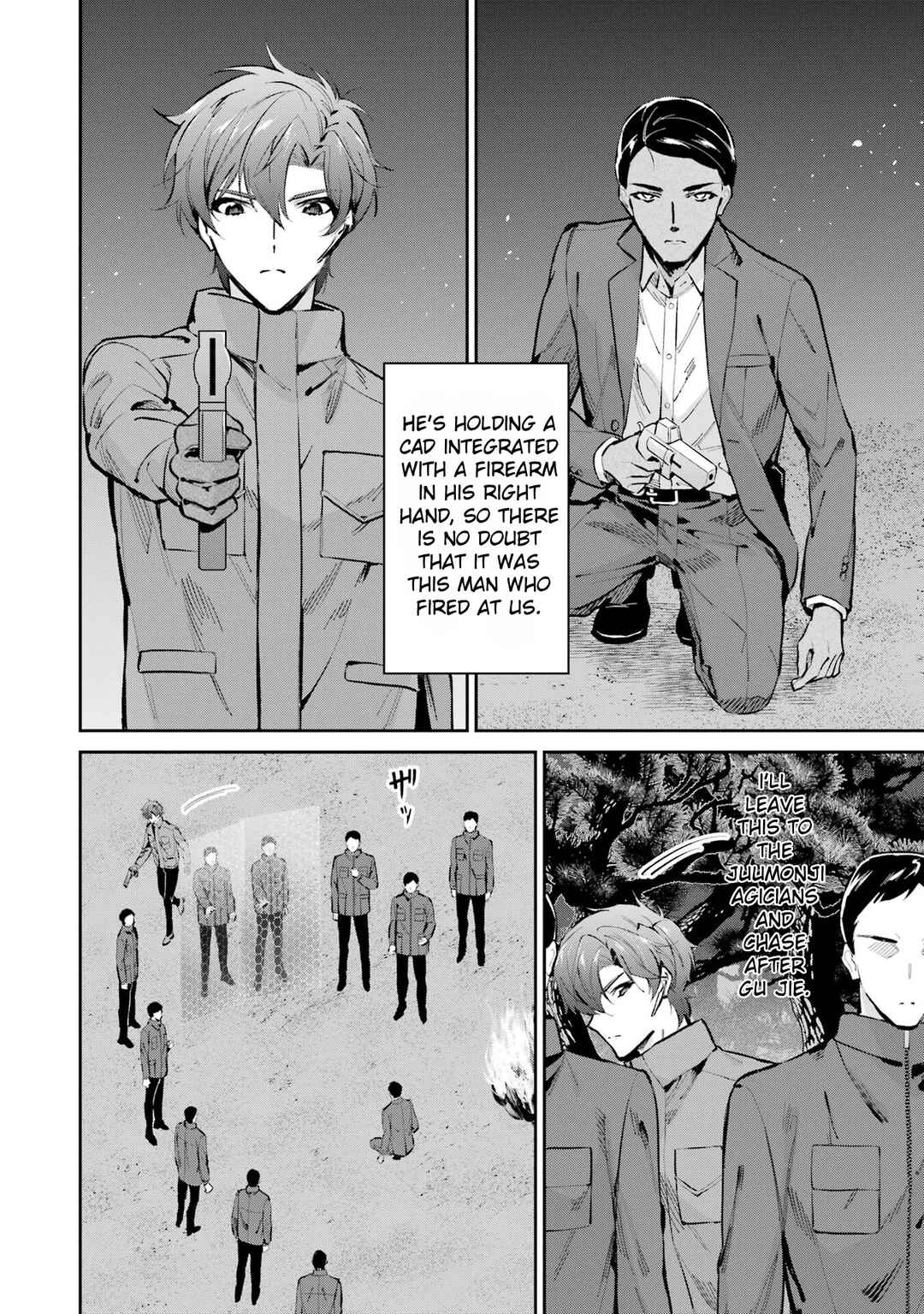 Mahouka Koukou no Rettousei - Shizoku Kaigi-hen Chapter 47 - Page 14