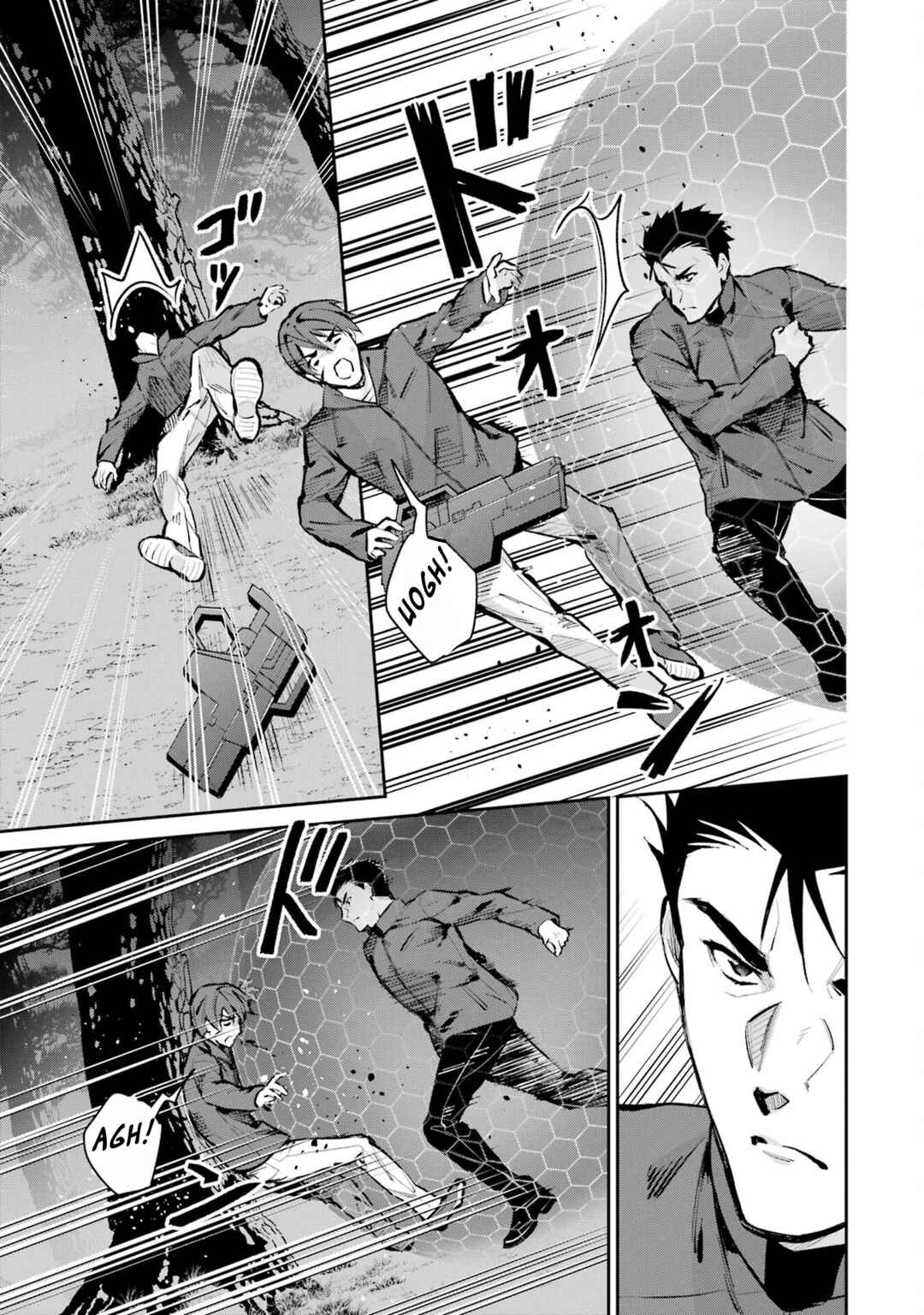 Mahouka Koukou no Rettousei - Shizoku Kaigi-hen Chapter 47 - Page 31