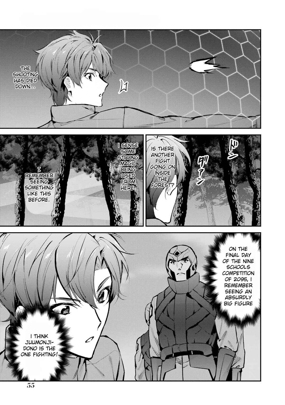 Mahouka Koukou no Rettousei - Shizoku Kaigi-hen Chapter 47 - Page 33