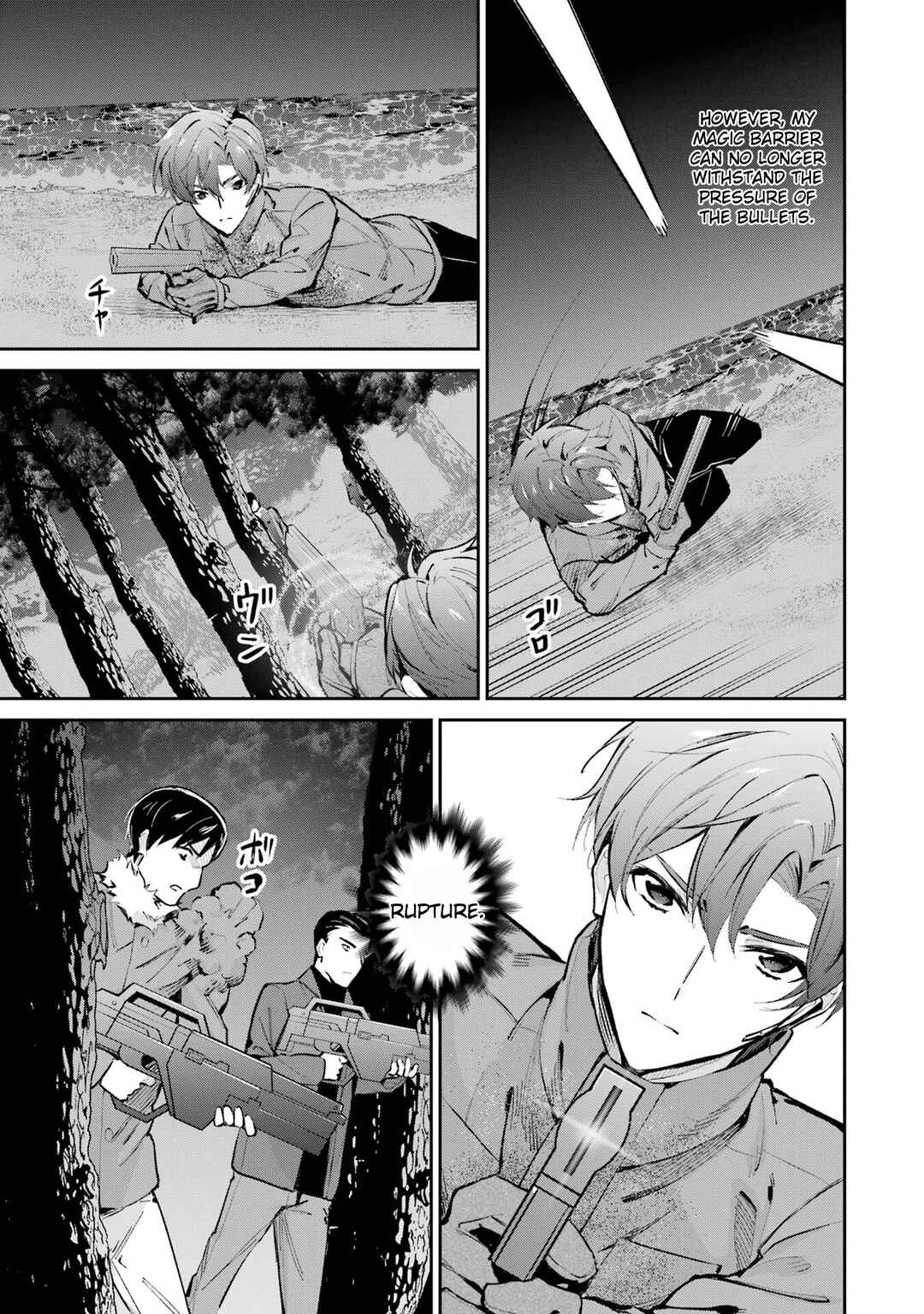 Mahouka Koukou no Rettousei - Shizoku Kaigi-hen Chapter 47 - Page 35