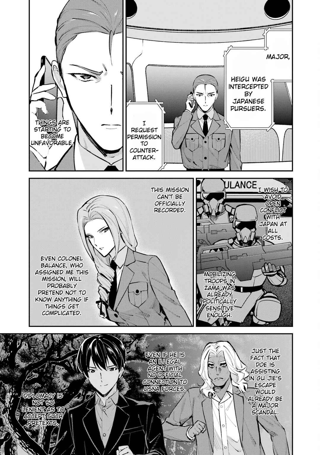 Mahouka Koukou no Rettousei - Shizoku Kaigi-hen Chapter 47 - Page 5