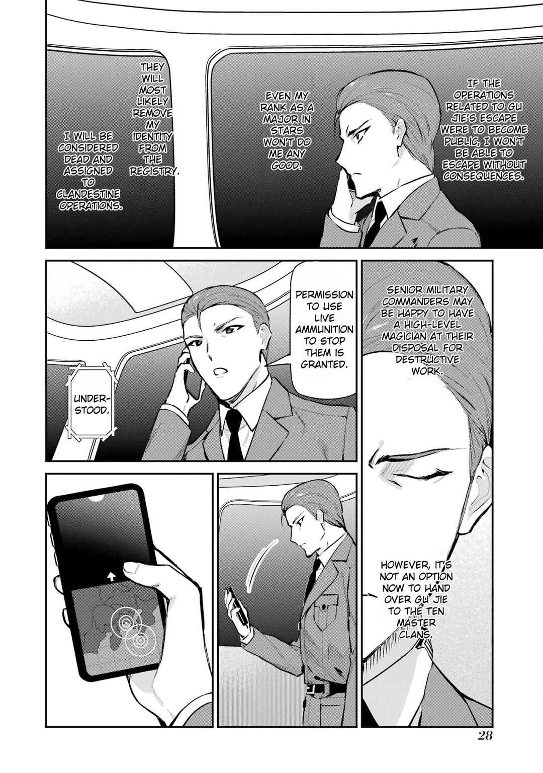 Mahouka Koukou no Rettousei - Shizoku Kaigi-hen Chapter 47 - Page 6