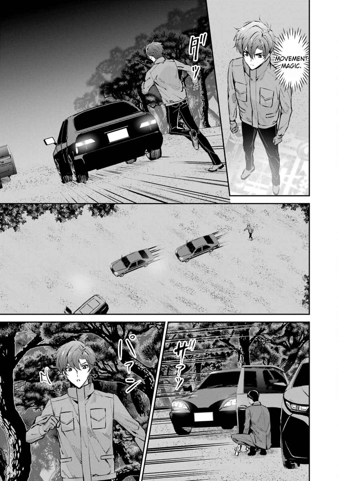 Mahouka Koukou no Rettousei - Shizoku Kaigi-hen Chapter 47 - Page 9