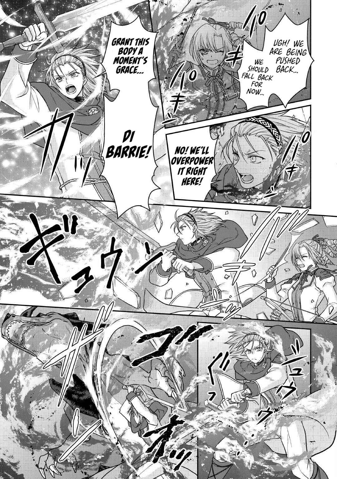 Tsuki ga Michibiku Isekai Douchuu Chapter 110 - Page 19