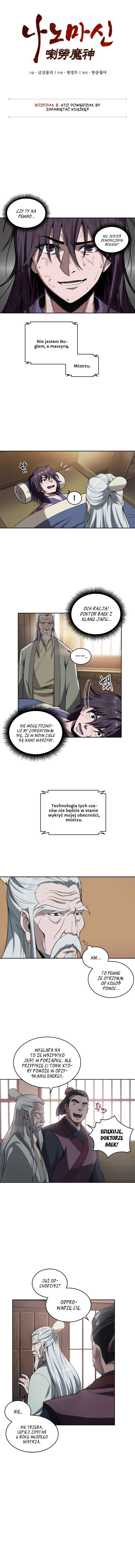 Nano Machine Chapter 3 - Page 3