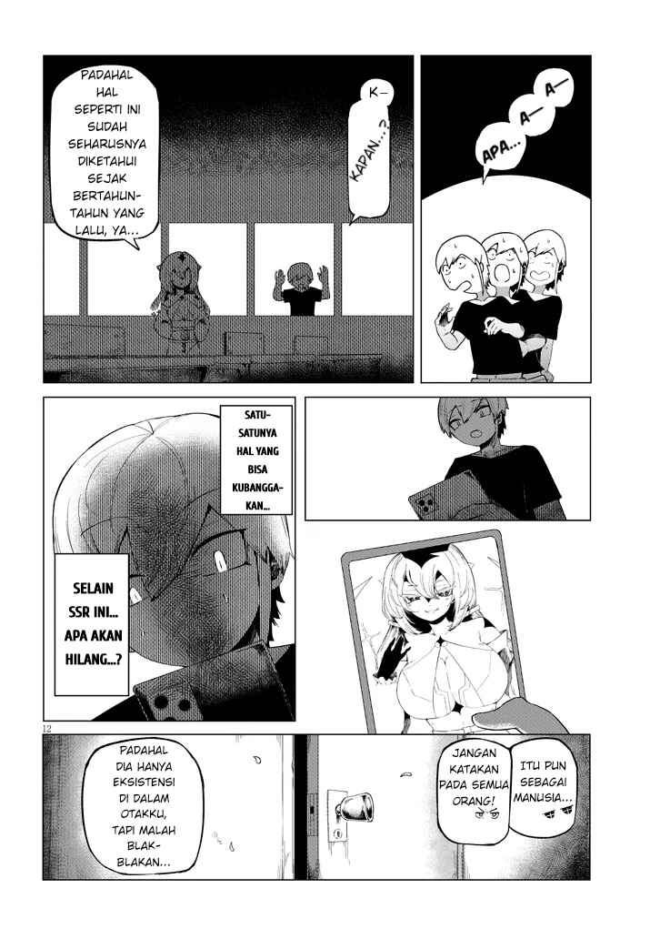 Hanako-san, Tabenai de Chapter 1 - Page 12