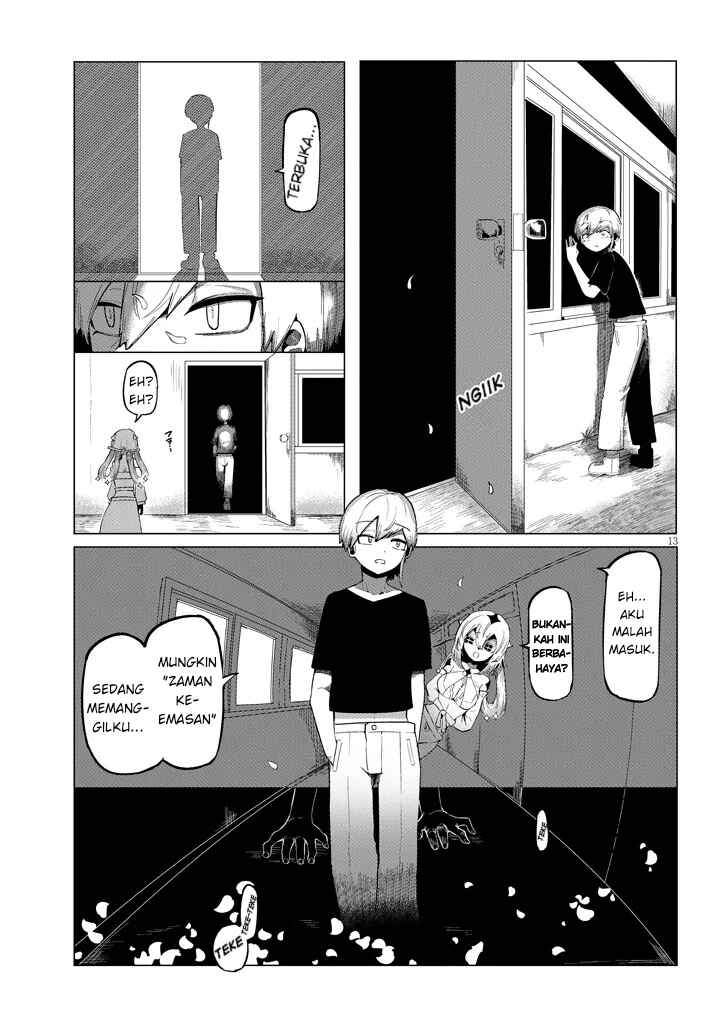 Hanako-san, Tabenai de Chapter 1 - Page 13