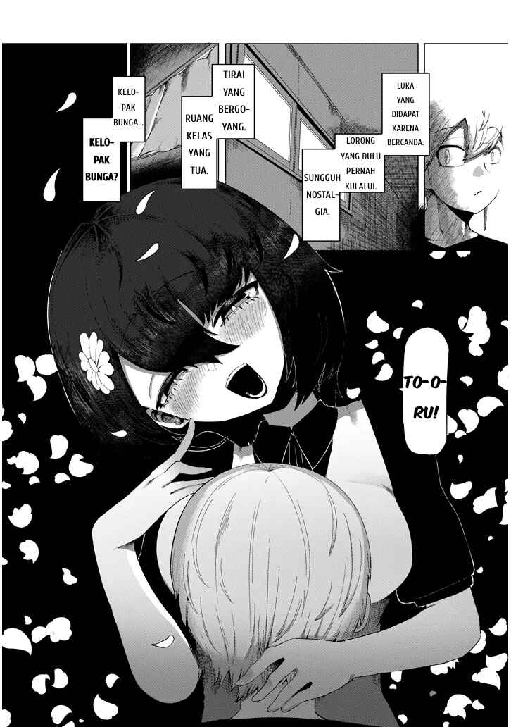 Hanako-san, Tabenai de Chapter 1 - Page 15